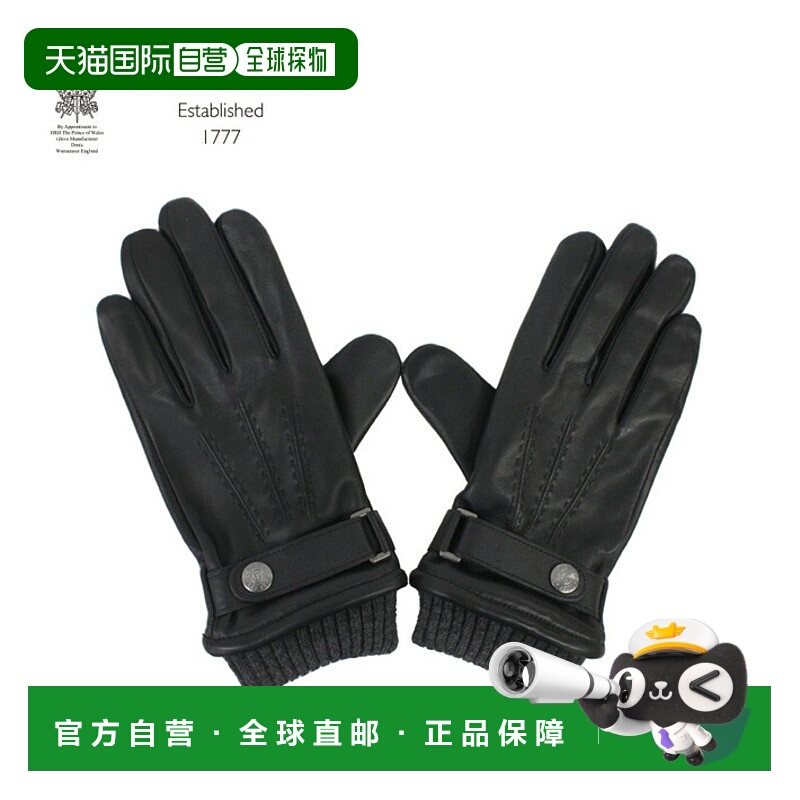 日本直邮DENTS Henley 男士真羊皮触屏科技手套 5-9204