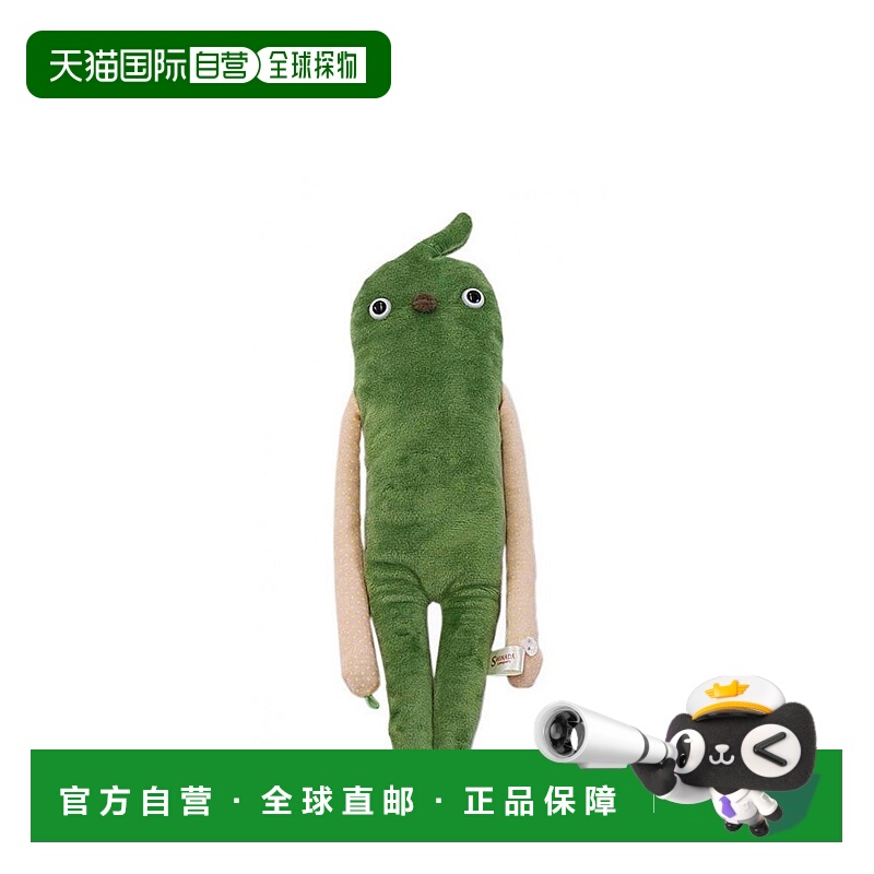 【日本直邮】Shinada玩偶MKK亲肤面料蓬松柔软呆萌造型不掉毛不褪