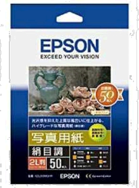 【日本直邮】Epson爱普生相机配件绸纹相纸2L尺寸50张打印清晰