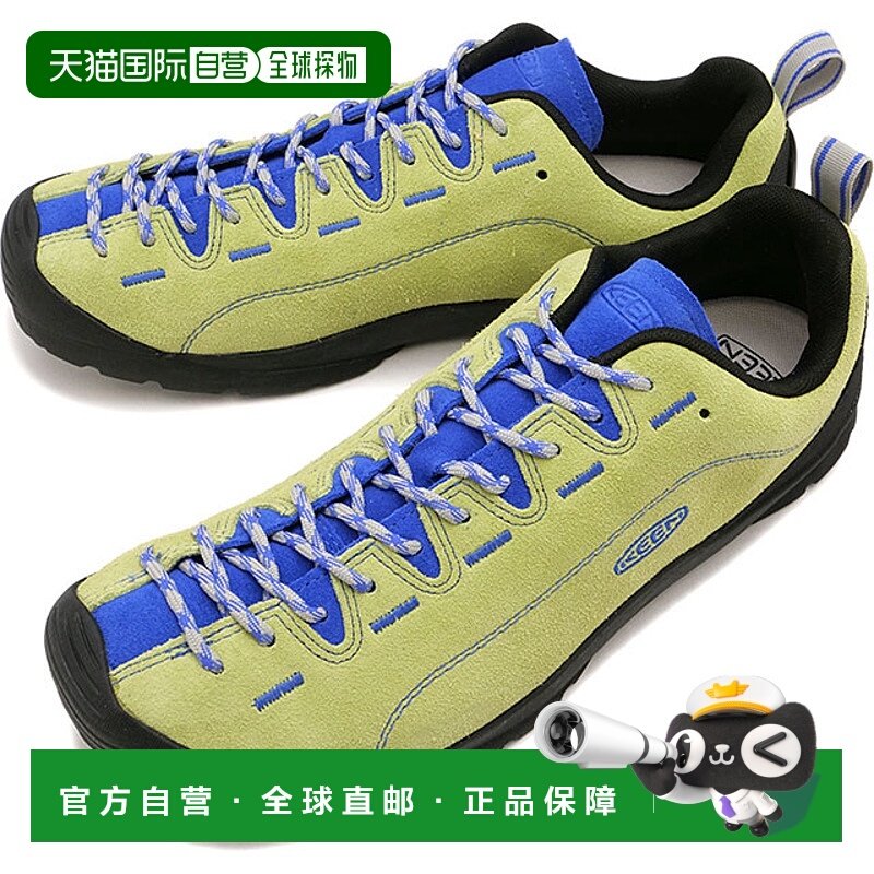 日本直邮KEEN Jasper 男士户外鞋 [1031018 FW25] ROGUE-GREEN/DA