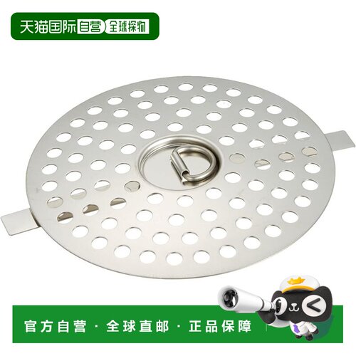 【日本直邮】SANEI PH40F2L 通用排水盘 不锈钢 排水直径 2590mm