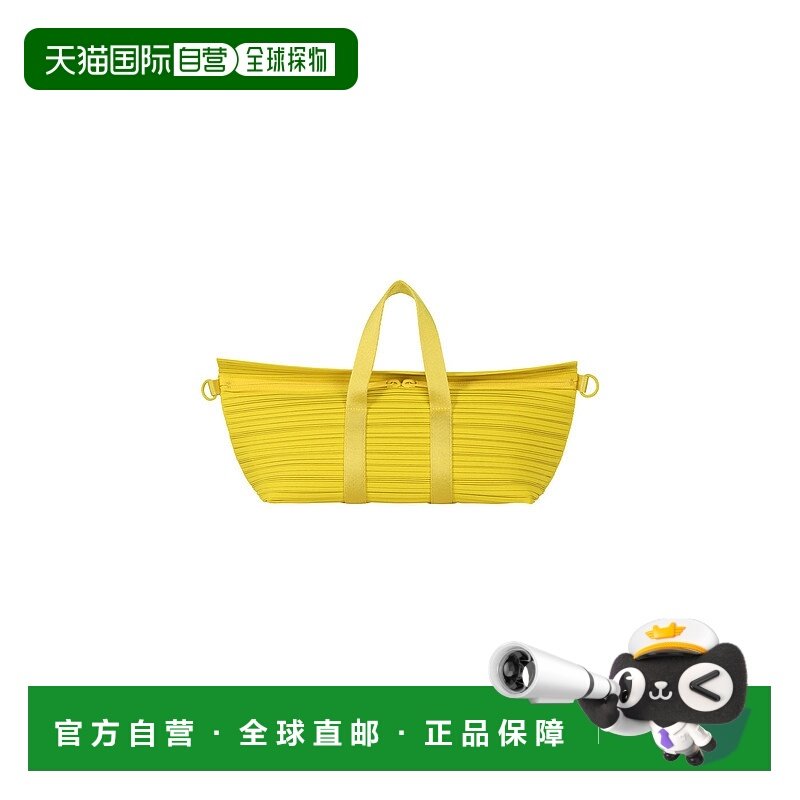 日本直邮Issey Miyake PLEATS BOSTON BAG 三宅一生波士顿包商品