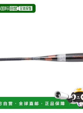 日本直邮SSK 少年软式棒球金属棒 新飞行 RB J 80cm/580g平均 [SB