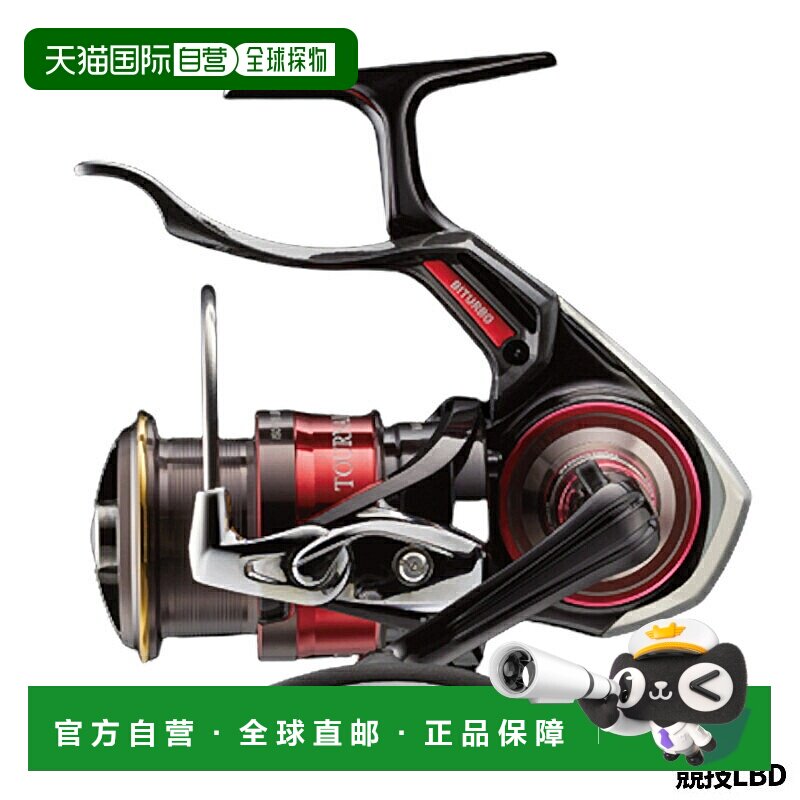 日本直邮Daiwa 杠杆制动卷轴锦标赛 ISO 竞赛 LBD 22 年型号杠杆