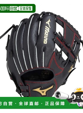 日本直邮MIZUNO-Mizuno Kids垒球野生孩子全能5S 1AJGY32900 Juni