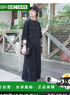 日本直邮THE SHINZONE 女士Stitch Dress 连衣裙 24MMSOP06