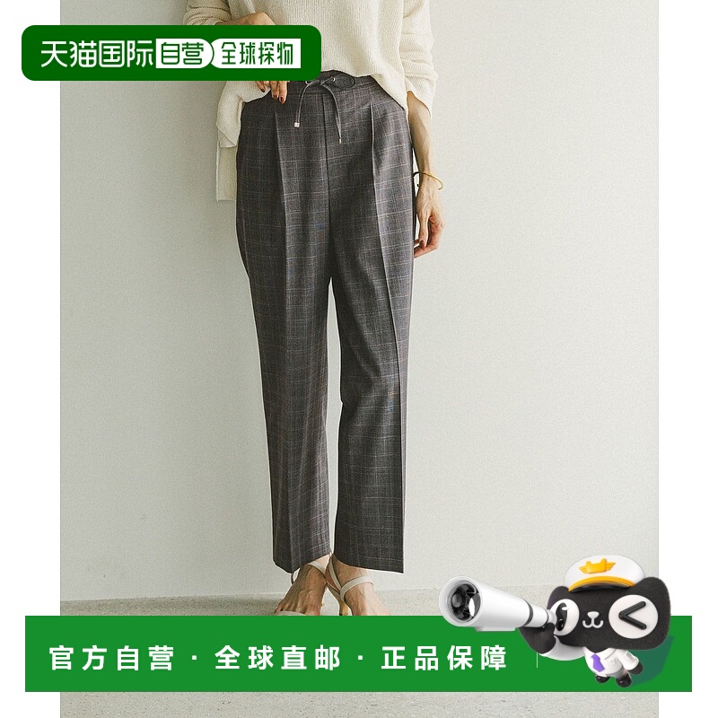 1h可退 日本直邮GLOBAL WORK 女装 2way弹力 美腿直筒花型长裤 57