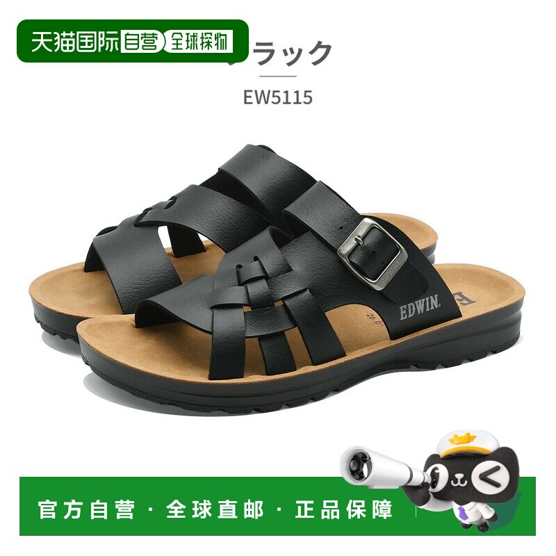 日本直邮EDWIN 男士凉鞋 EW5115 Edwin 20图片