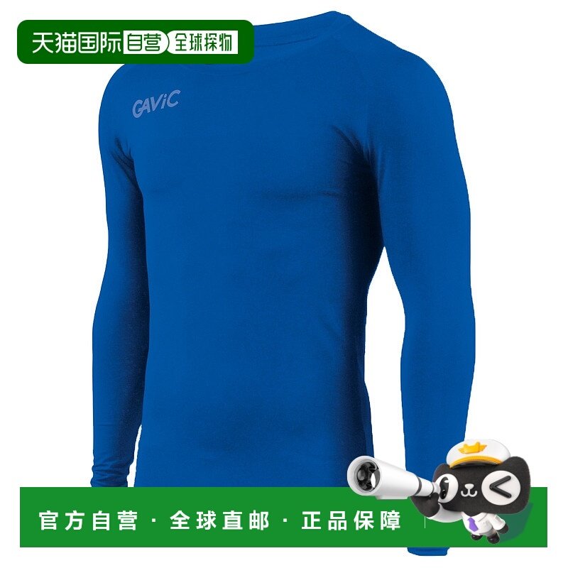 日本直邮GAVIC 内顶 男性 运动的 足球服 五人制足球服 无袖