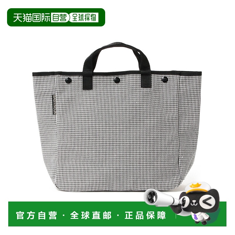 1h可退 日本直邮BAG'n'NOUN 女士 千鸟格纹 托特包 黑色手柄 1361