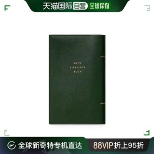 HIGHTIDE软质书套绿色保护防水防尘简约方便GB151 日本直邮