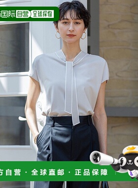 日本直邮23区 可洗涤人造丝聚酯弹力蝴蝶结针织品 [234613EW17256