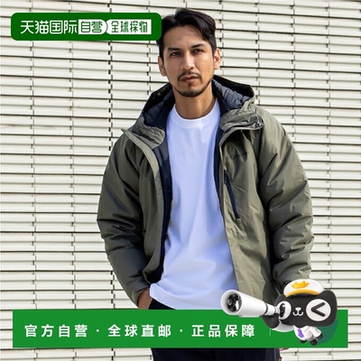 日本直邮 Columbia 奥克哈伯II隔热夹克男款 中长款羽绒服[WE3085