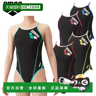 SAR 露背 4100W女士 女士训练泳衣训练连体泳衣 Arena