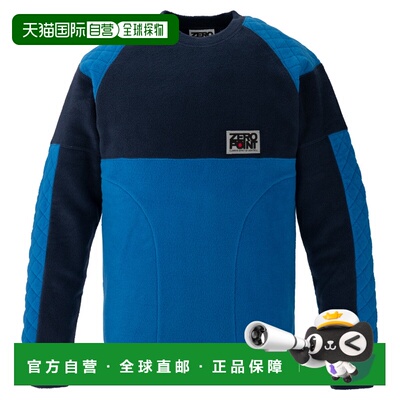 日本直邮MONTBELL 50th RoshTrainers 户外拼色抓绒套头保暖透气