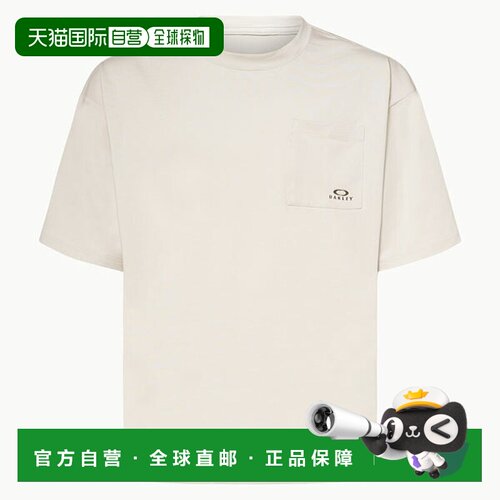 日本直邮Oakley 欧克利 Enhance Cool Cotton Tee - Relax 男士短