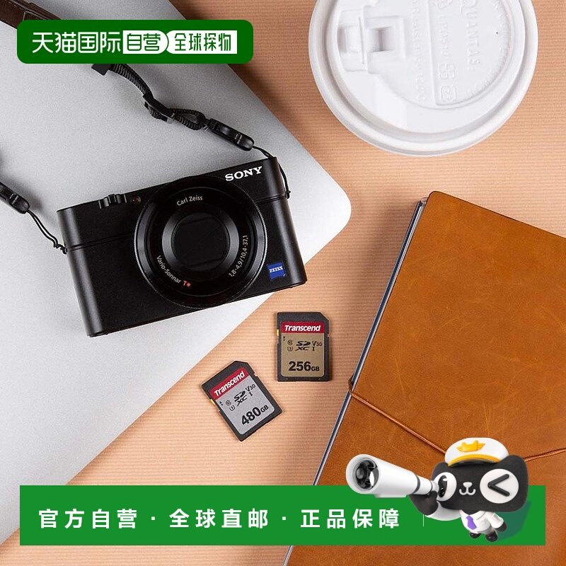 【日本直邮】Class10创见SD卡512GB UHS-I U3 V30 TS512GSDC300S