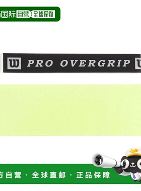 日本直邮Wilson 网球握把胶带 PRO OVERGRIP 单装 WRZ4001GR 网球