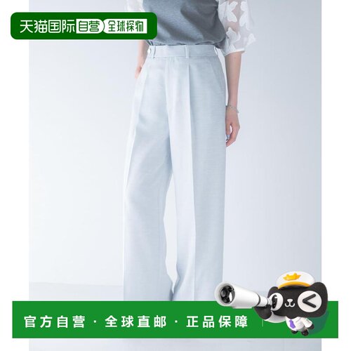 1h可退 日本直邮URBAN RESEARCH ROSSO 女士 仿麻防皱直筒西裤 RA