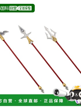 【日本直邮】寿屋 MSG 造型辅助商品 Virtua Style 03 长杆武器套