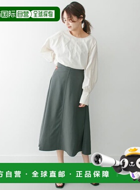 日本直邮KBF KBF+ SETUP  flare skirt [KB7764EW004278] 裙子