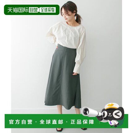 日本直邮KBF KBF+ SETUP  flare skirt [KB7764EW004278] 裙子