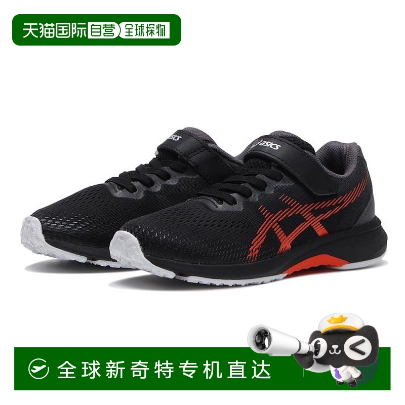 日本直邮日本直邮 ASICS 儿童白底款激光束运动鞋 1154A201001