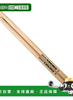 【日本直邮】ROHEMA 架子鼓棒 山核桃木一对Φ14.3X405mm61323/2U