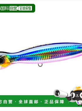 日本直邮Duel Offshore Plug Hardcore Bullet Bullet (F) 100mm