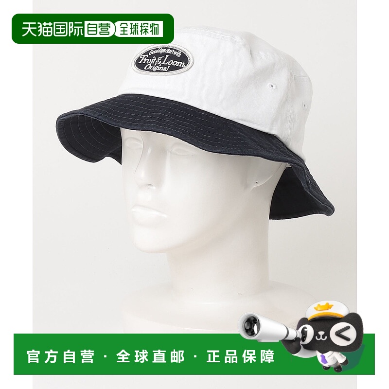 1h可退 日本直邮FRUIT OF THE LOOM 男女通用双色徽标渔夫帽 5076