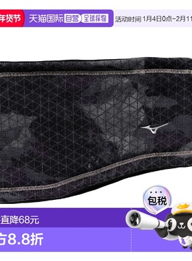 日本直邮MIZUNO-Mizuno（男性，女性）可逆颈部变暖32JYB70009黑