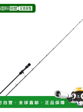 日本直邮Major Craft Giant Killing 5G 离岸钓竿 GK5SJ-B62/3（/