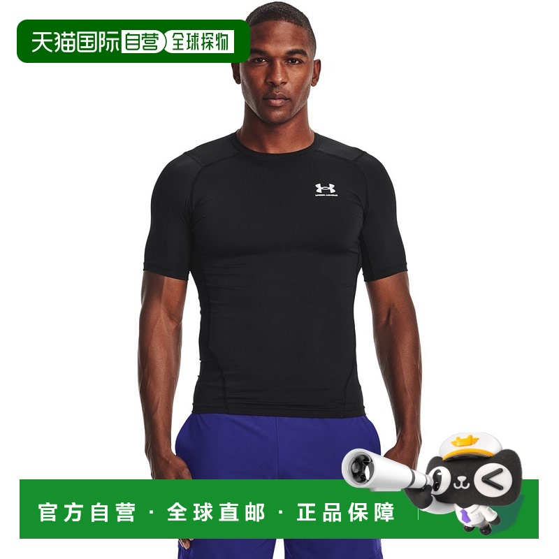 日本直邮Under Armour 内衬衬衫 UA Heat Gear Armor 短袖衬衫 13