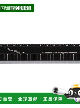 【日本直邮】Kutsuwa HiLiNE折叠式铝合金尺XS31BK 黑色