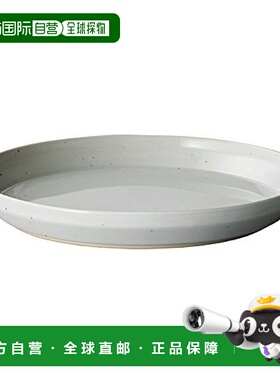 【日本直邮】KINTO厨房厨具RIM餐盘平底简约质感尺寸205mm灰色204