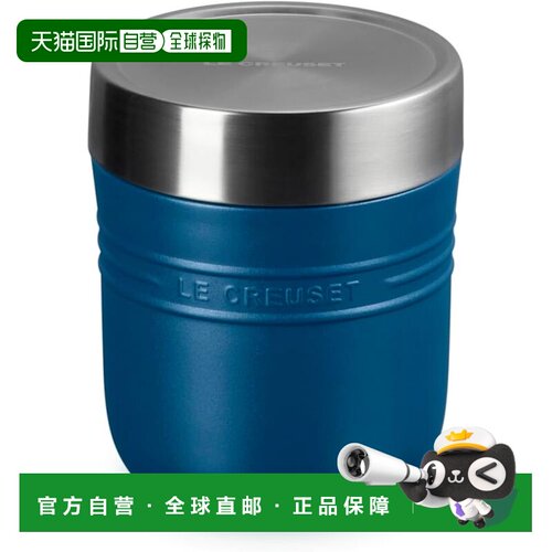 【日本直邮】酷彩 不锈钢真空保温汤壶 500ml 深青绿