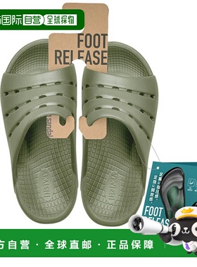 日本直邮赤石全运动鞋 Arch Fitter 156 Foot Release AF156019