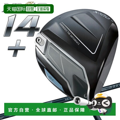 日本直邮邓禄普 XXIO14+ XXIO Fourteen Plus 驱动杆 NX DST Carb