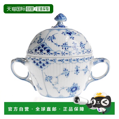 日本直邮日本直邮RoyalCopenhagen皇家哥本哈根BLUE FLUTED HALFL