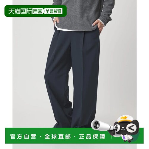 日本直邮at ease 休闲裤 深蓝色裤子西裤阔腿裤西装裤