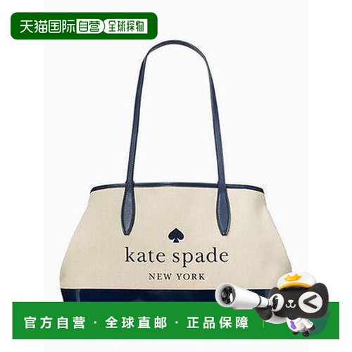 日本直邮 kate spade new york 托特包 女士 2020巡航系列