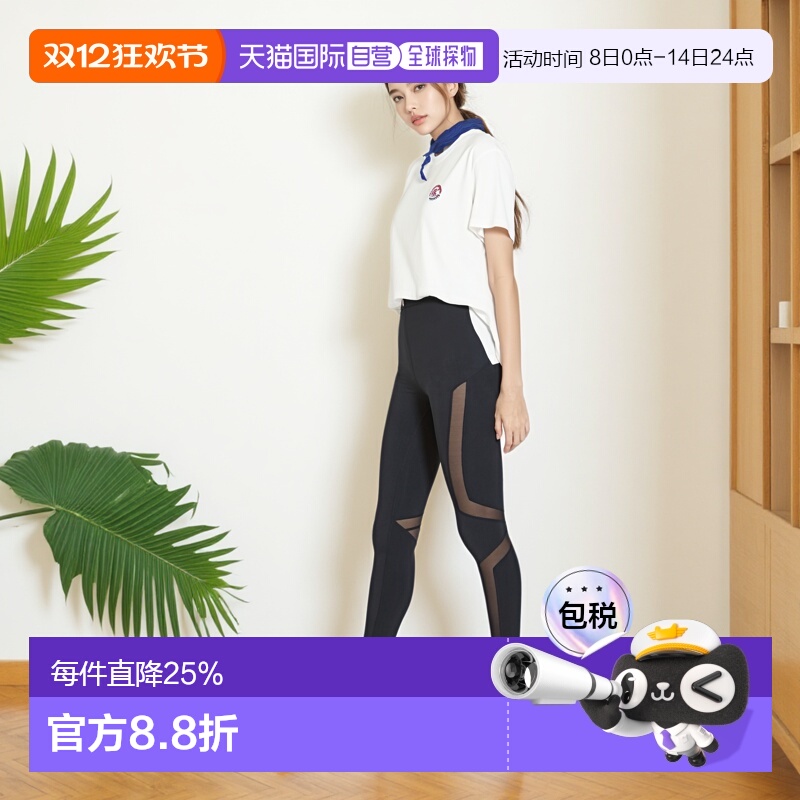 日潮跑腿UNIQLO优衣库男装女装情侣UT鬼灭之刃印花短袖T恤481120