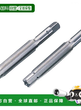 【日本直邮】Hozan宝山 踏板龙头 修正/螺纹BC1/2x20 左右1套C-40