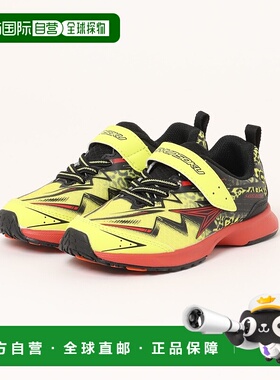 1h可退 日本直邮瞬足 儿童跑步鞋 S-AXELRATER 172 黄色 SJJ 1720