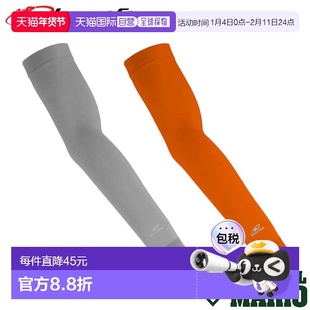 日本直邮Lizard Skins 针织袖套标准压缩灰色和橙色棒球配件袖套A