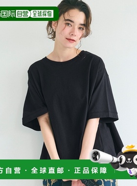 日本直邮coca 后摆喇叭形T恤（黑色）