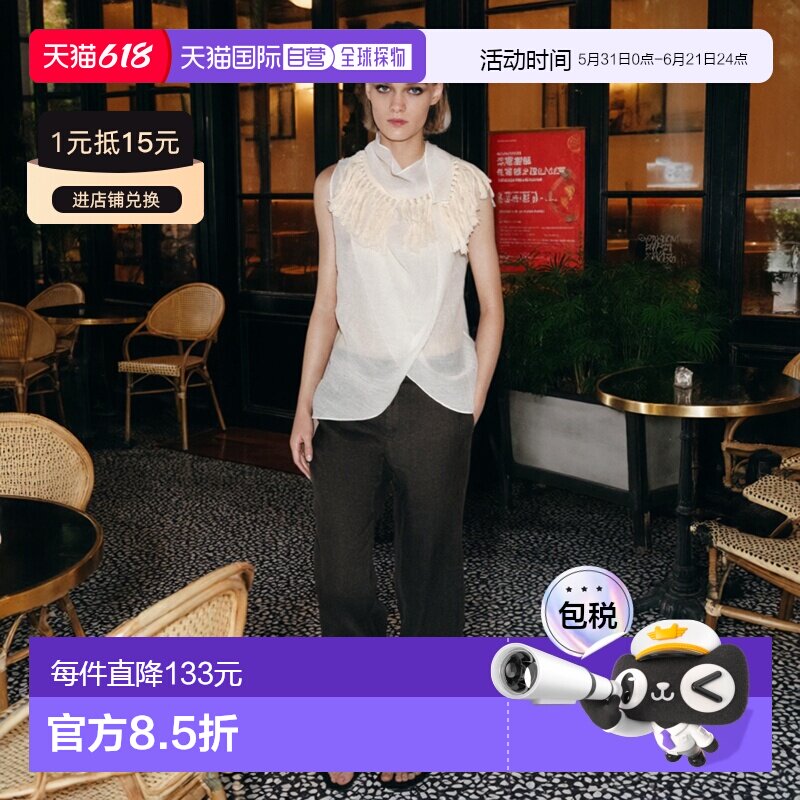 日本直邮Zara流苏上衣 ZW COLLECTION通勤