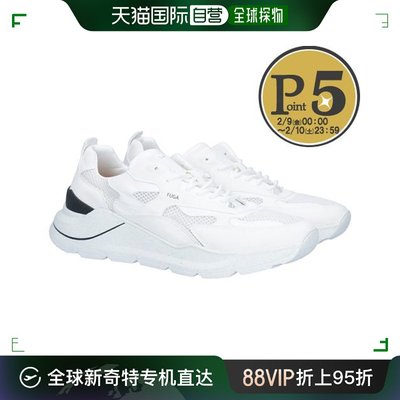 日本直邮 DATE 男鞋 运动鞋 FUGA ECO M391-FG-VG-WH 白色