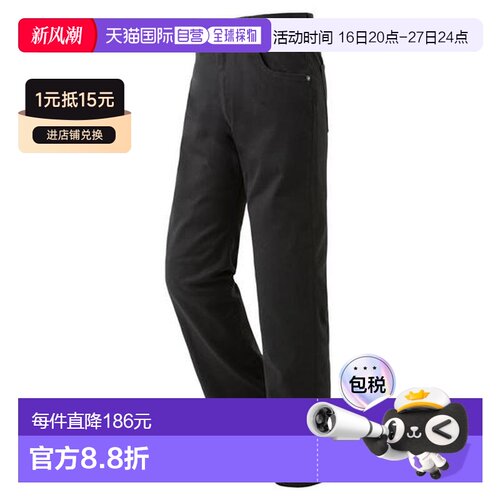 1h可退 日本直邮montbell 弹力牛仔裤男士休闲裤防风保暖2105277