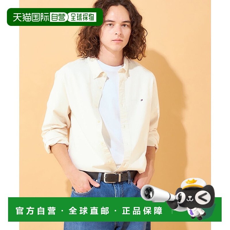 日本直邮TOMMY HILFIGER 弹力牛津衬衫 [TO3203EM10424]内搭